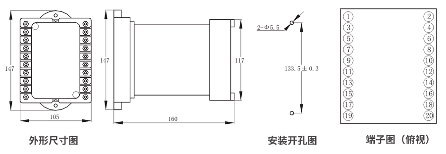 JZS-7/246凸出式闆前接線外形尺寸和安裝尺寸圖