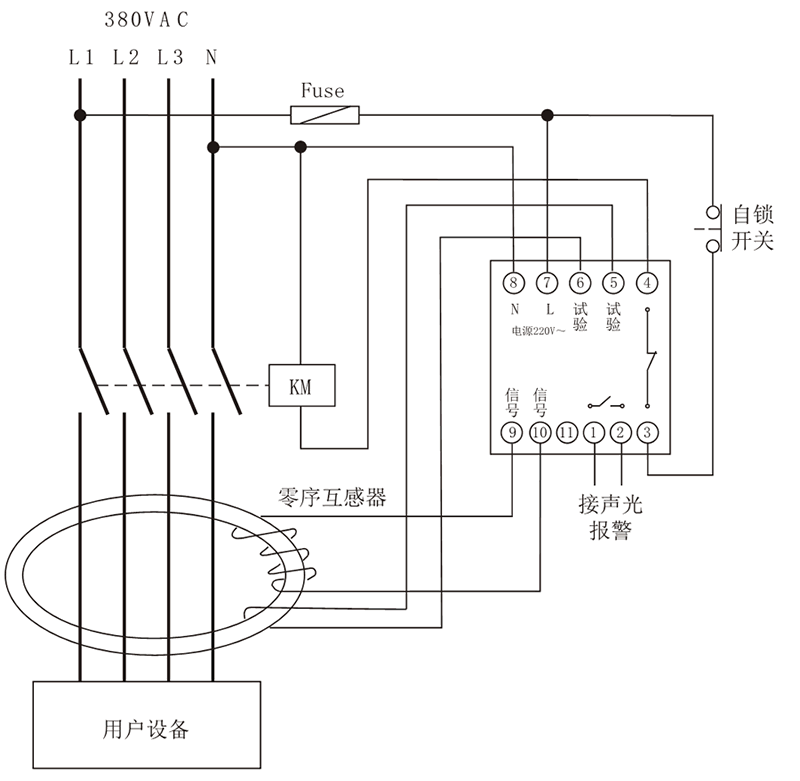 JD3-70/434漏電老龄产业典型應用接線圖