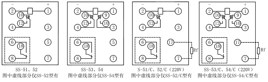 SS-53内部接線圖