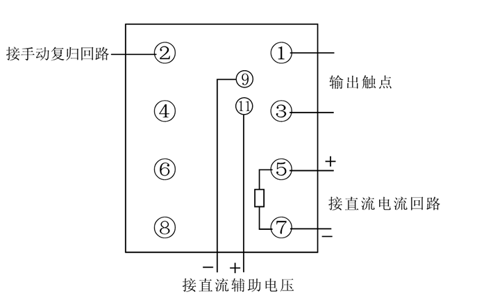 JC-7/11内部接線圖